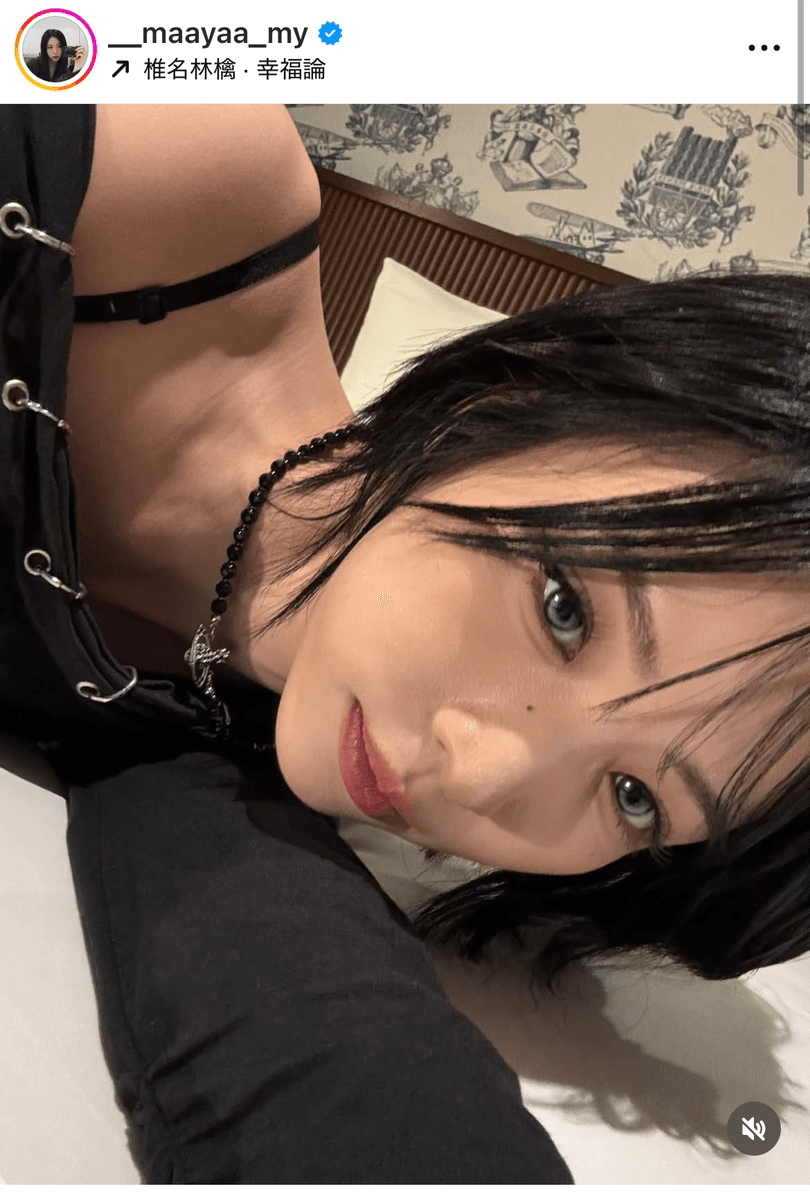 MAYA / NiziU (@__maayaa_my)さんのインスタグラムより