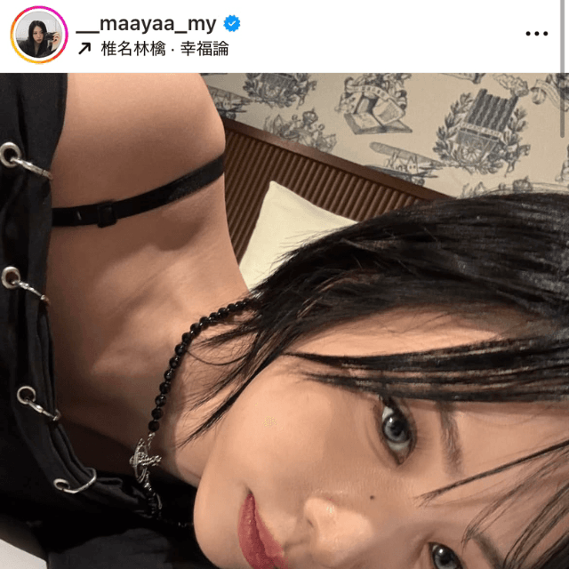 MAYA / NiziU (@__maayaa_my)さんのインスタグラムより