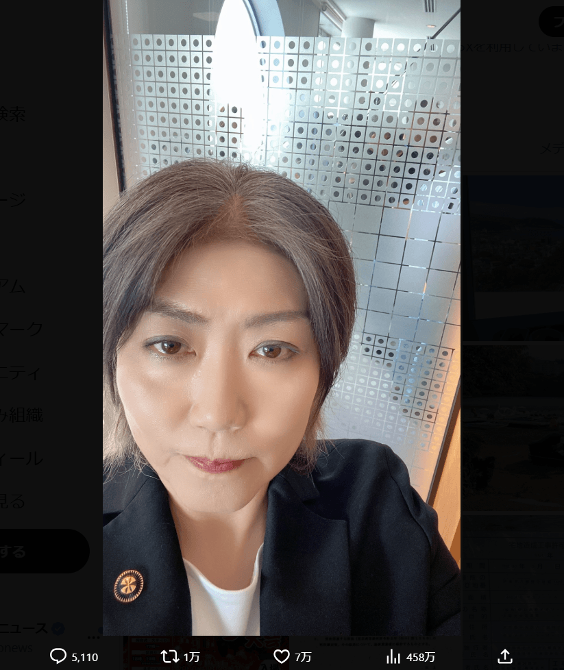 田久保眞紀氏のX（@takubomaki）より