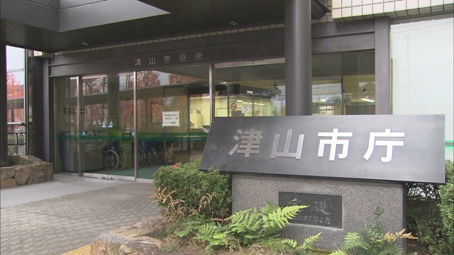 津山市の小学校でサルの目撃情報　市が注意を呼び掛け　岡山
