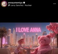 梅宮アンナのインスタグラム（＠annaumemiya）より