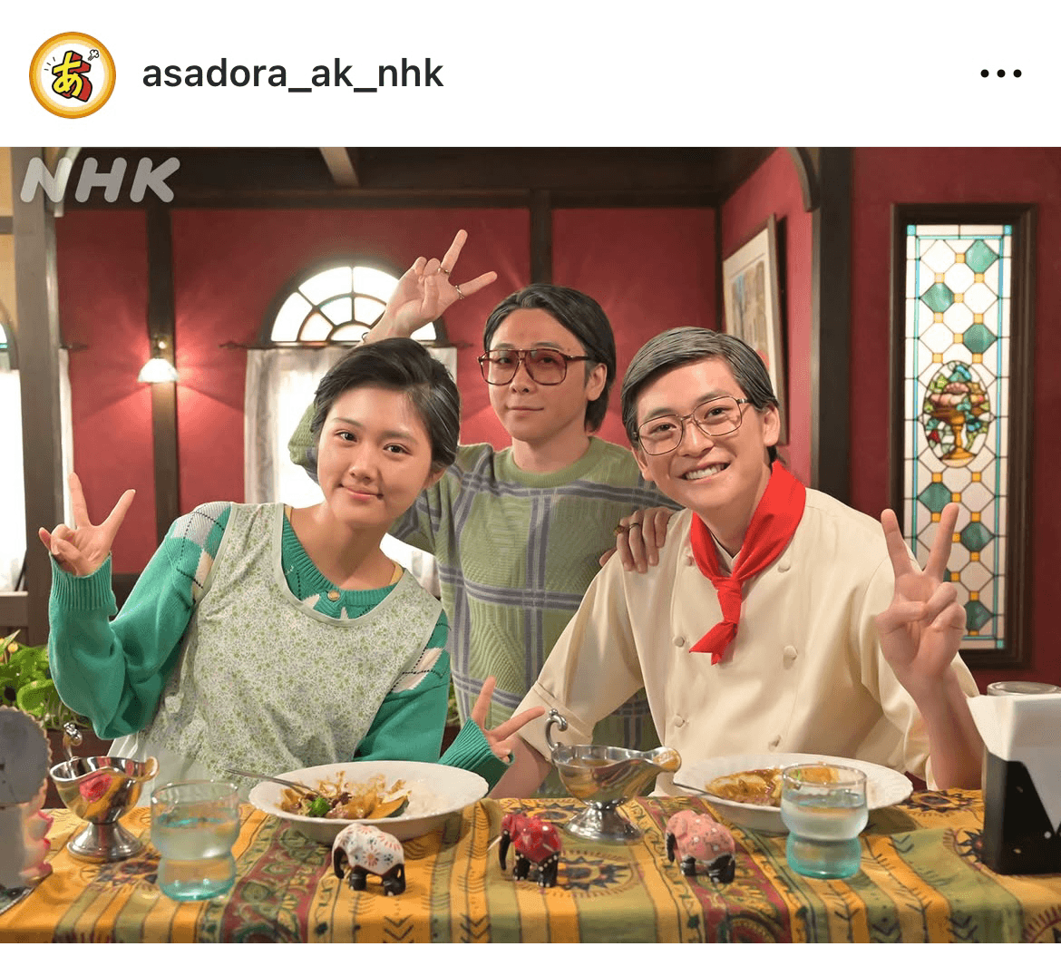 朝ドラ「あんぱん」公式 (@asadora_ak_nhk)のインスタグラムより