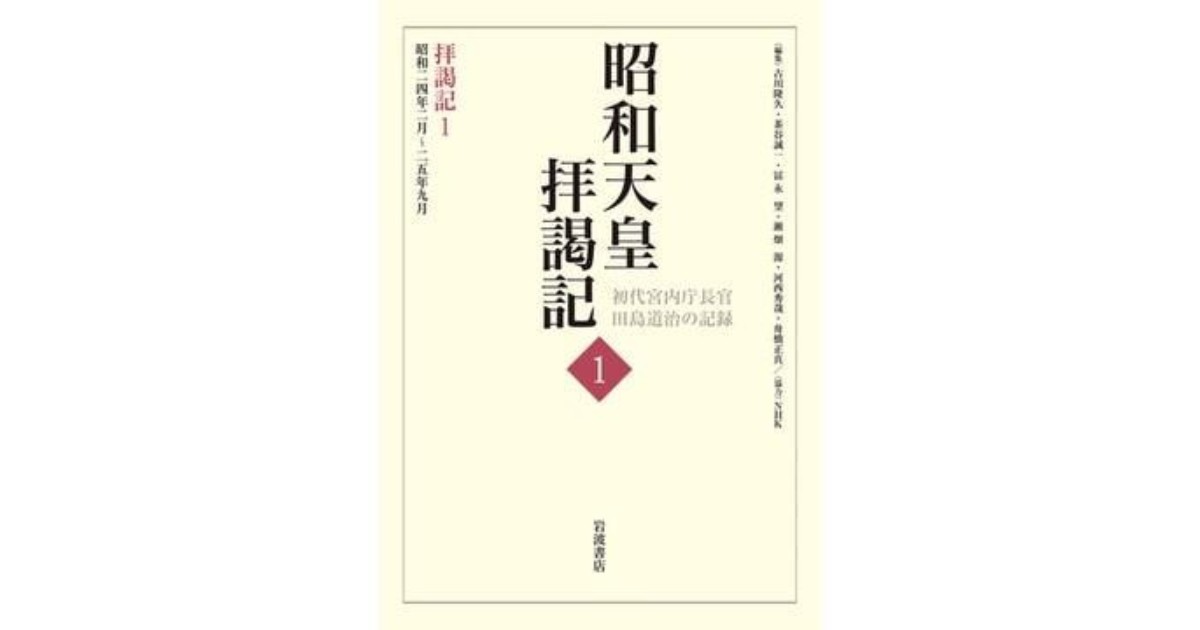 落涙滂沱