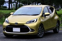 トヨタ アクア（提供：norico by ガリバー）