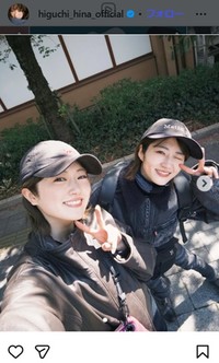 樋口日奈のインスタグラム＠higuchi_hina_officialより