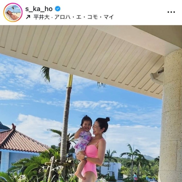 坂口佳穂インスタグラム(@s_ka_ho)より