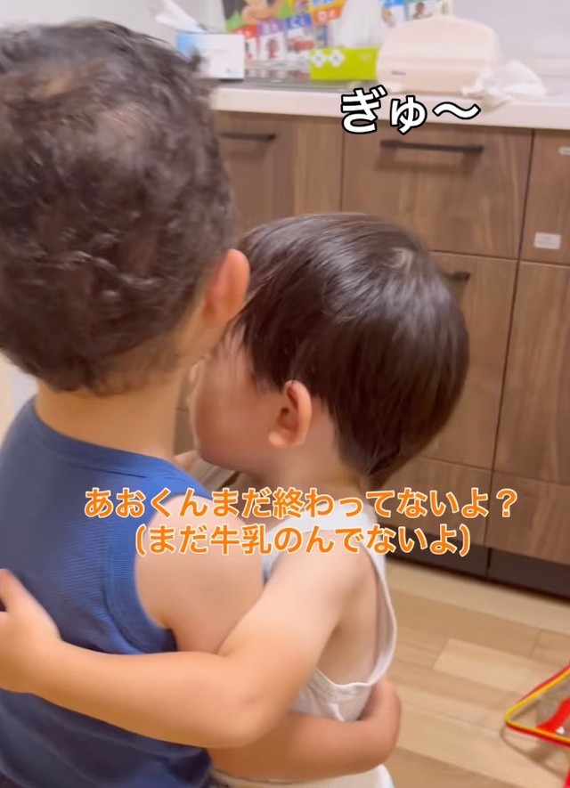 碧人くんをぎゅ〜♡してあげる柊羽くん（提供：@syu.aotoさん）
