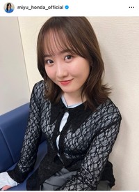 本田望結（@miyu_honda_official）さんのインスタグラムより