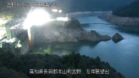 早明浦ダム　午後18時40分ごろ　提供：水資源機構
