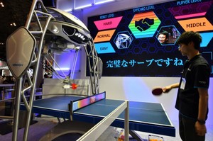 人工知能と暮らす未来へ