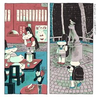 そねぽんさん作品_11