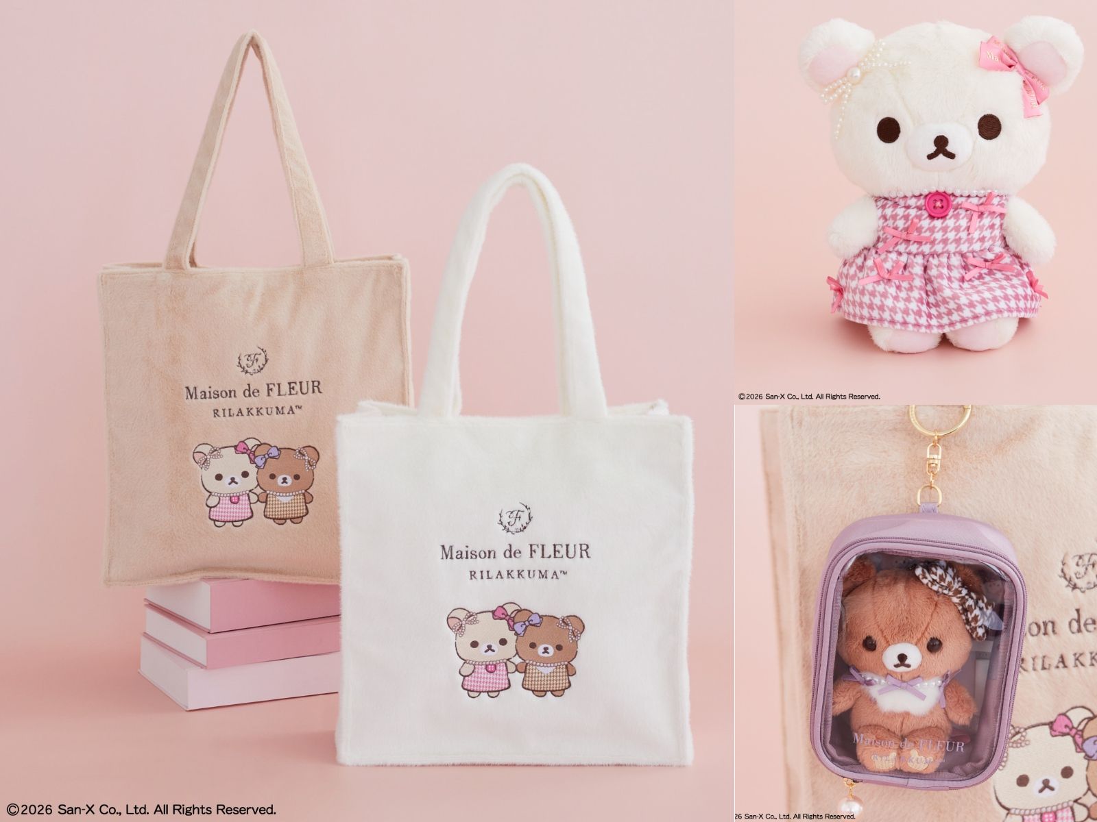 刺繡バッグや初登場カップホルダーも！ 【Maison de FLEUR×リラックマ