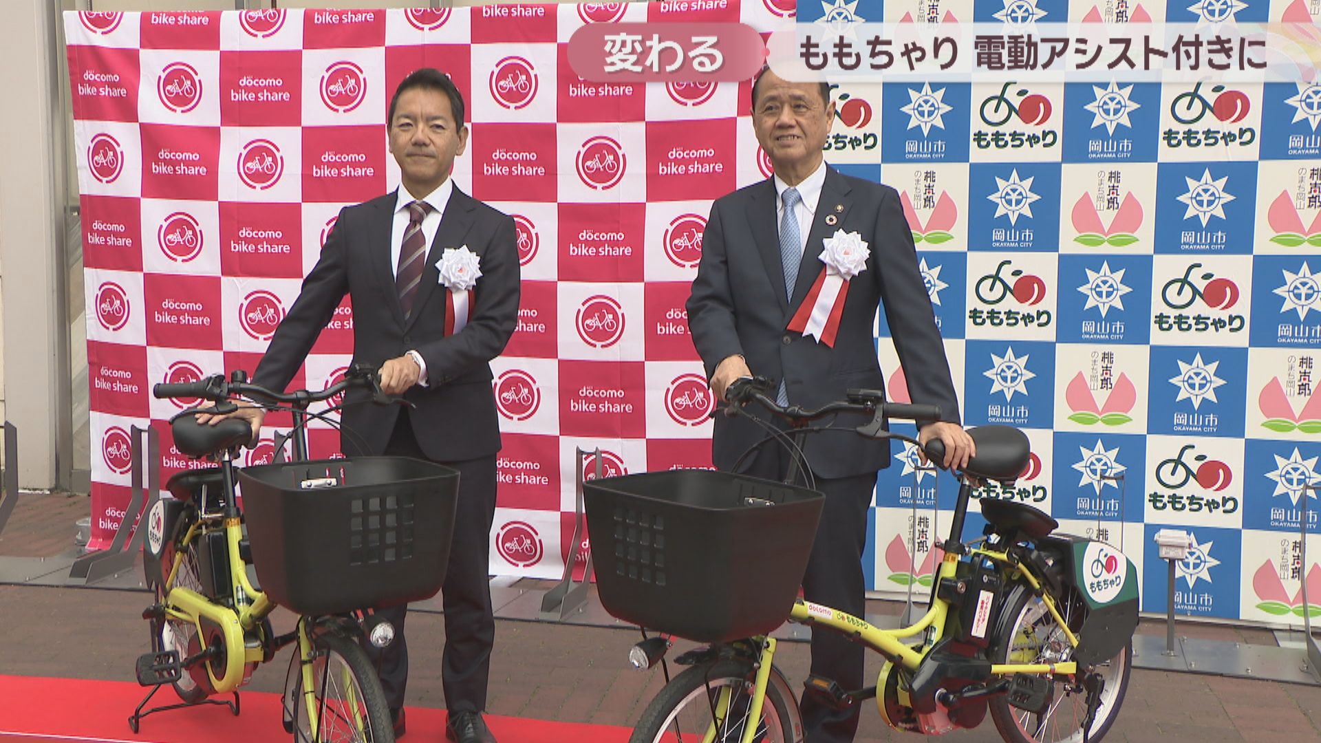 【リサイクルショップどりーむ天保山店】No.37・２６インチ自転車・ギアOK・車体鍵付き・ライト◎ リサイクルショップどりーむ天保山店】No.31自転車26インチライト