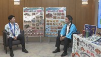 岡山県の代表的な魚「ママカリ」×発泡酒をPR　サントリーが知事を表敬訪問