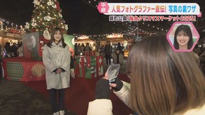 仙台クリスマスマーケット　映え写真の裏技と周辺飲食店の連動キャンペーン