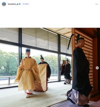 「悠仁親王成年式関係儀式行事」（宮内庁公式インスタグラム、2025年9月7日の投稿から）