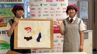 興陽高校チームのプレゼンの様子（提供：全国食の甲子園協会）