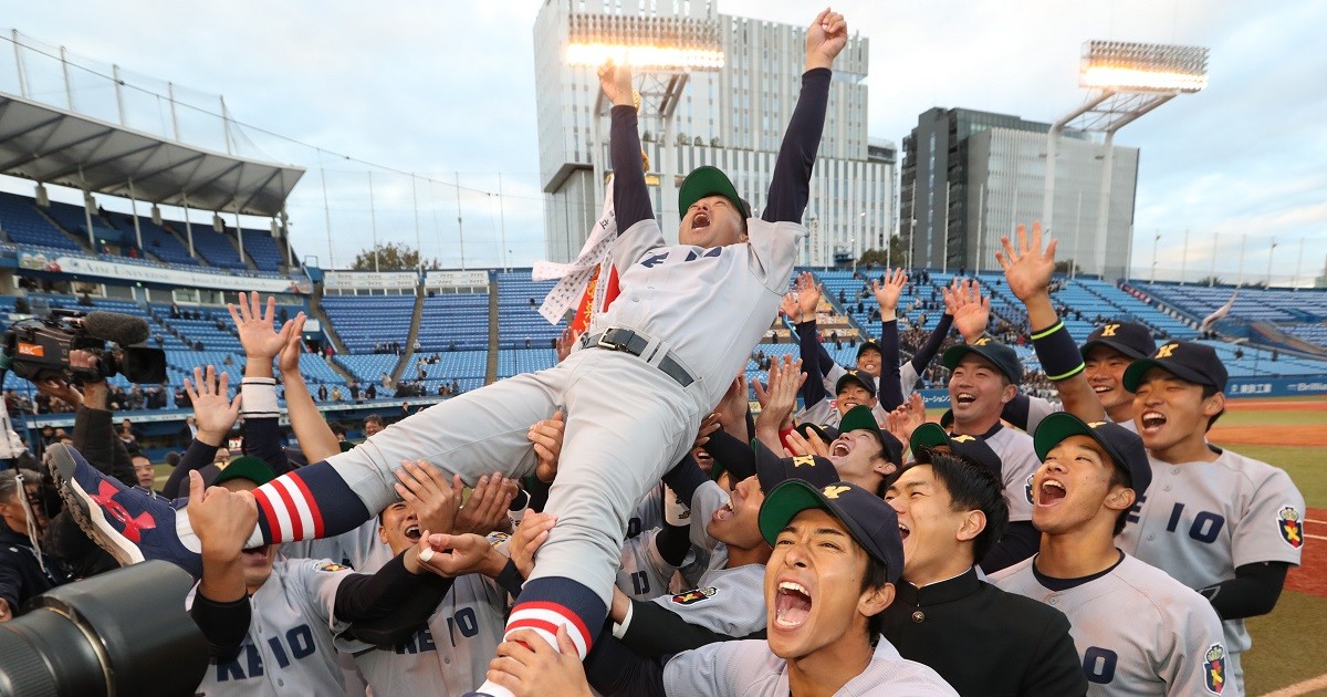 野球 明治神宮野球大会が中止に、大学、高校の秋の王者決定戦 4years. 学生スポーツ