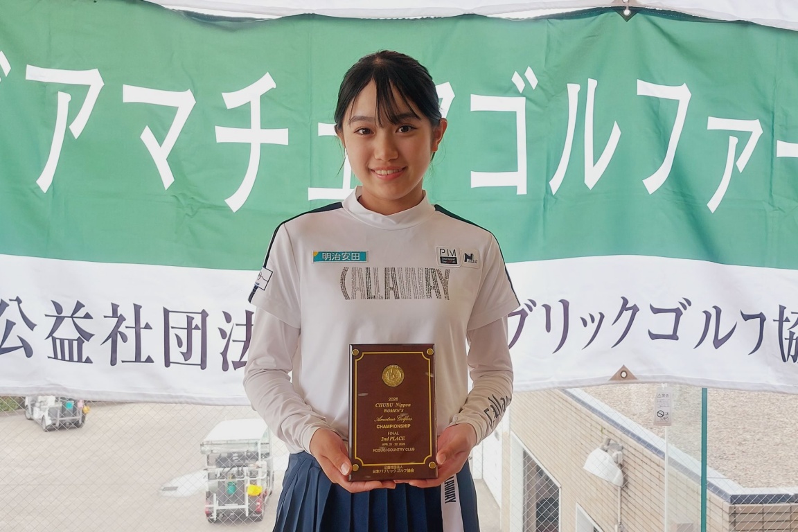 愛知県 女子ゴルフ 生駒留菜