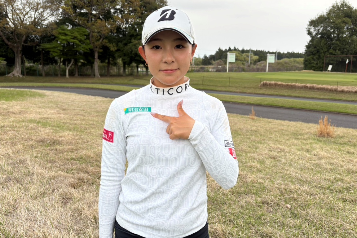 静岡県 女子ゴルフ 永田愛梨