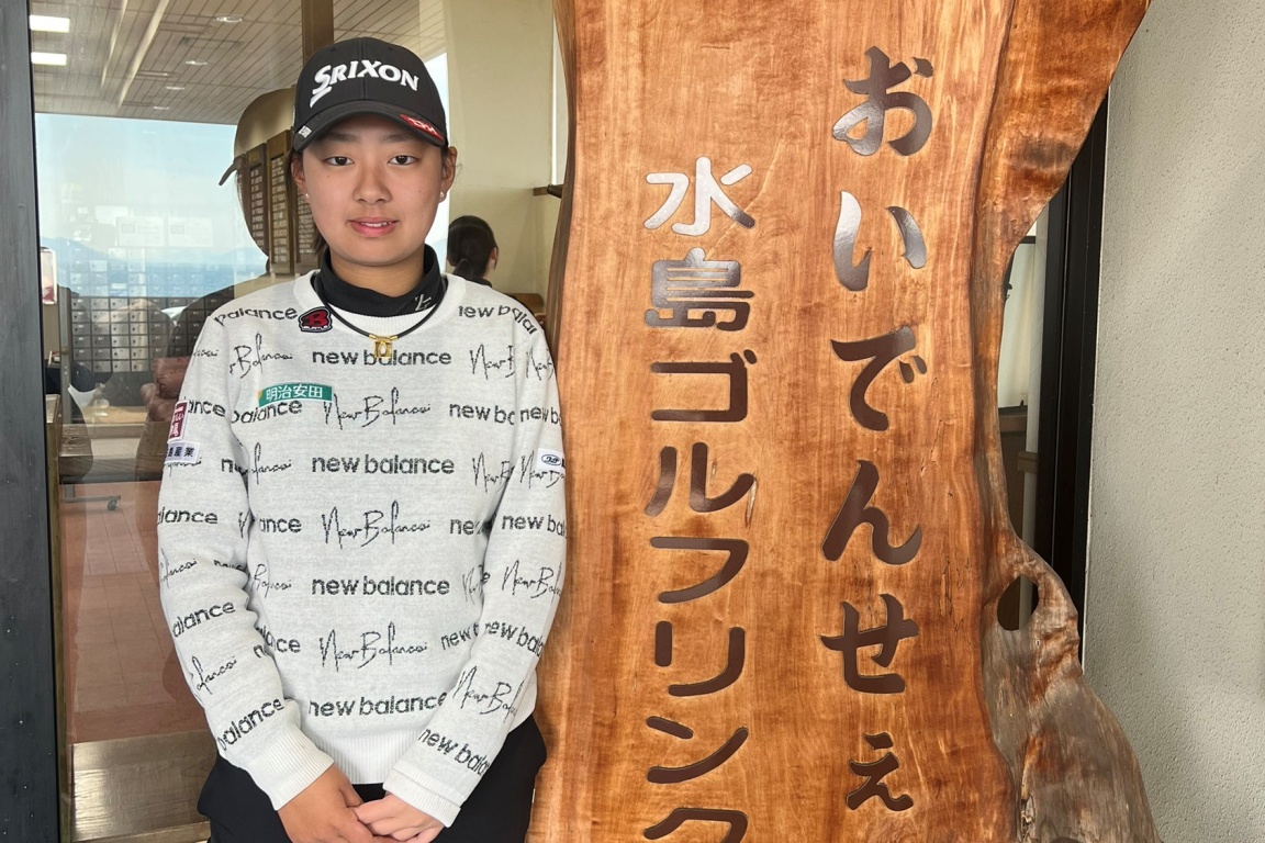 広島県 女子ゴルフ 寺岡鈴音
