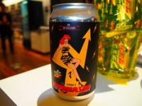 なんと！ビールもある（もちろん黒ビール）