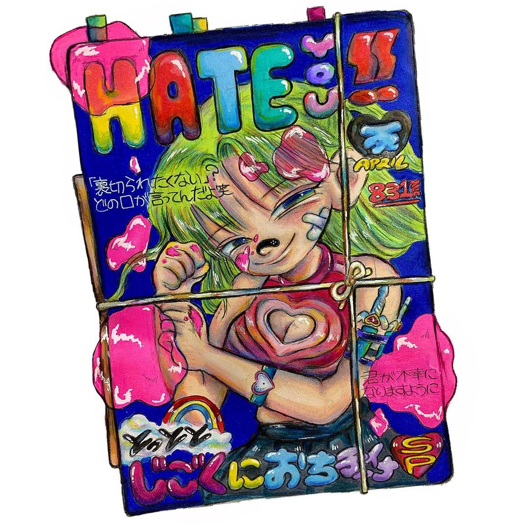 ゆみゆみやみいさんの作品（画像提供：ゆみゆみやみいさん）