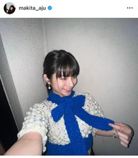蒔田彩珠インスタグラム＠makita_ajuより