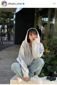 SAKURAインスタグラム＠39saku_chanより