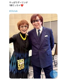 平野文X(@hiranofumi)より