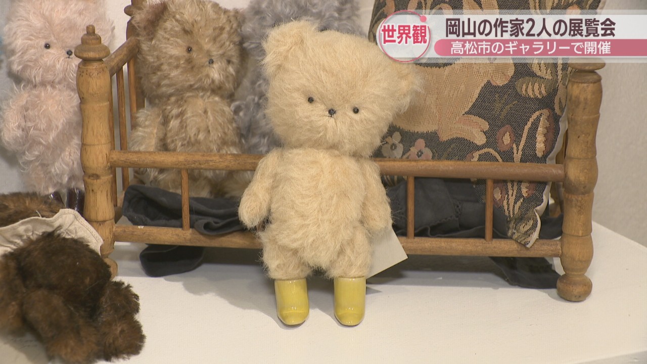 国内作家　ブルちゃん　テディベア作家 くまさんの横顔もキュートなんです🥰 🧸💜💜💜 #こぐまちゃん