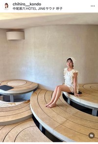 近藤千優（@chihiro__kondo）さんのインスタグラムより