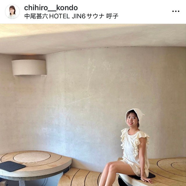 近藤千優（@chihiro__kondo）さんのインスタグラムより