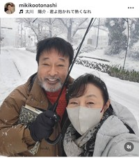 音無美紀子インスタグラム＠mikikootonashiより