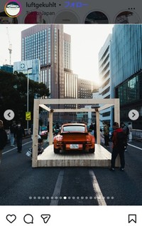 ルフト・ゲクールトのインスタグラム＠luftgekuhltより