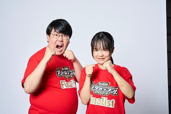 蛙亭(左・中野周平、右・イワクラ)