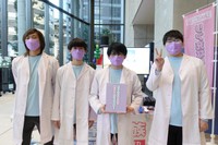 バーチャルリアジュウ展を開いた「青春妄想族」のメンバー