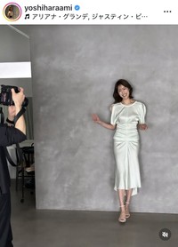 良原安美のインスタグラム＠yoshiharaamiより