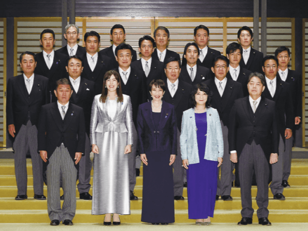 高市早苗首相の新内閣できる ｜ 朝日小学生新聞 | 朝日中高生新聞