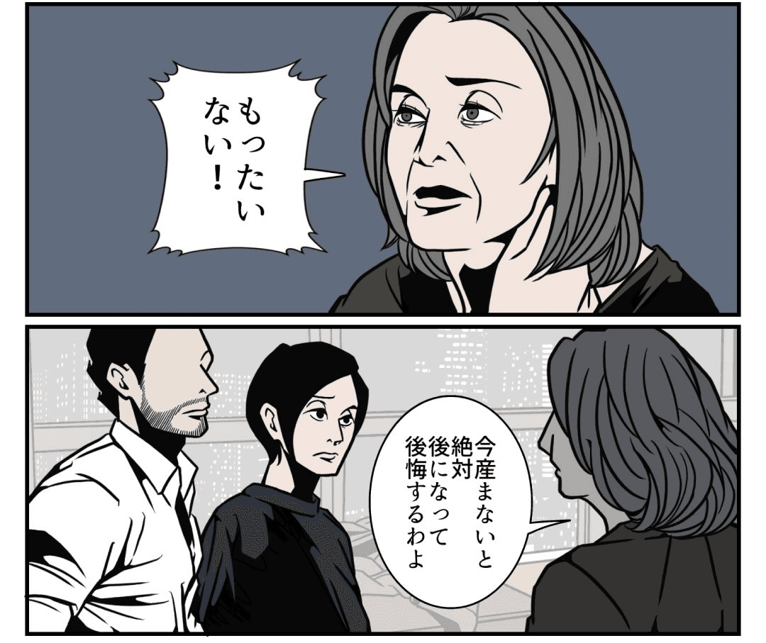 【漫画】『反応に困る話を確実にそらす方法』4（B.B軍曹さん提供）