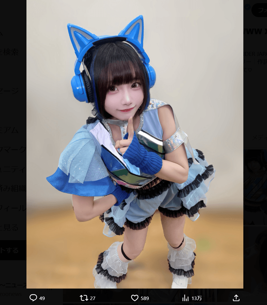 南世花のX（@sik_723）より