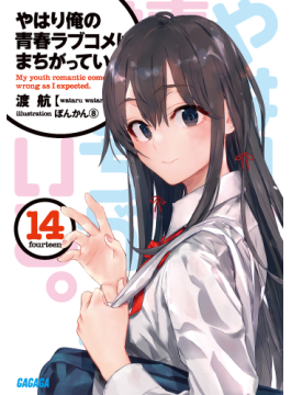 b99ac9b9e5784c270100e2d44157a4