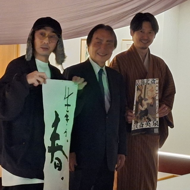 春画展の開催に意気込む（左から）林靖高氏、浦上満氏、手塚マキ氏＝東京・新宿歌舞伎町
