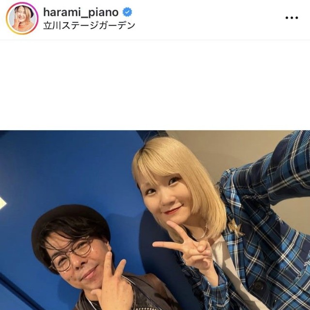 ハラミちゃんインスタグラム＠harami_pianoより