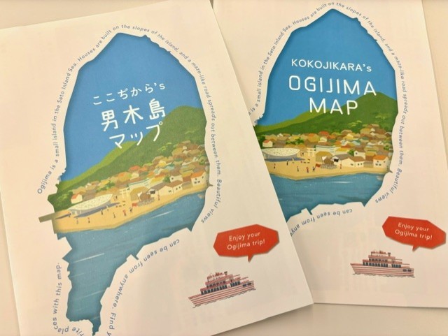 男木島の魅力を発信　香川大の学生が観光マップを制作　瀬戸芸にも役立てて　香川　