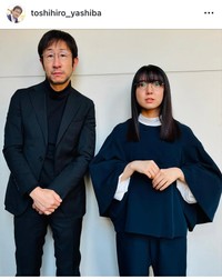 矢柴俊博インスタグラム＠toshihiro_yashibaより