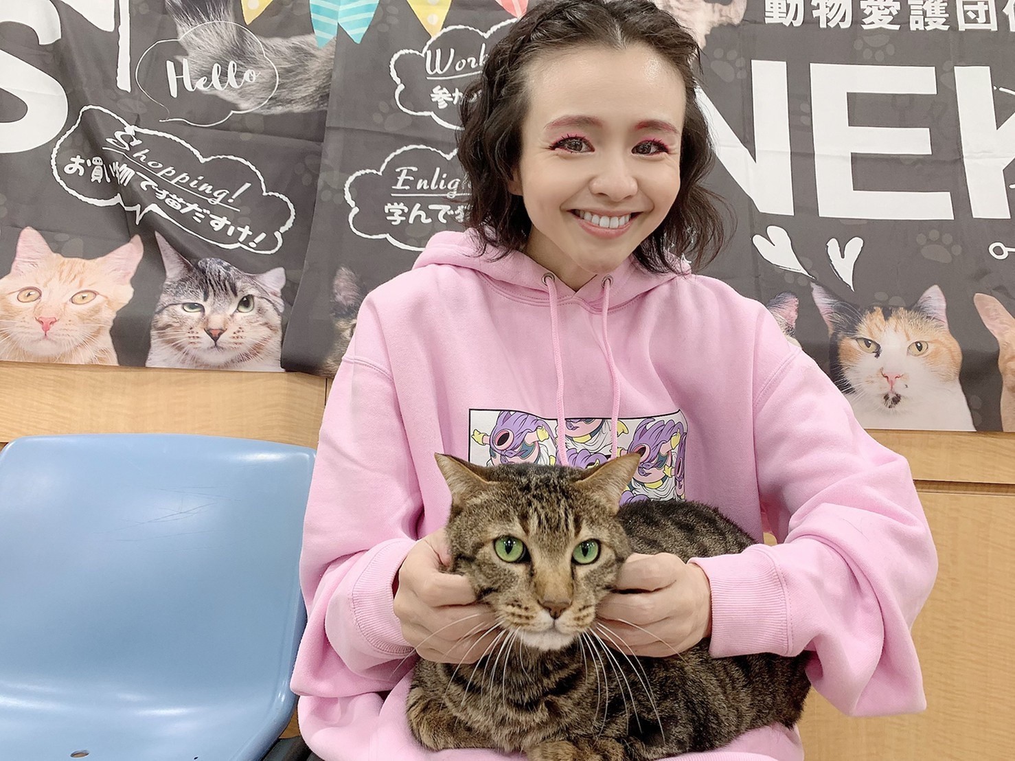 misono チャンネル 