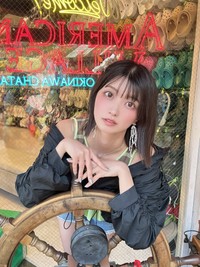 中山星香（@seika0705）さんのXより