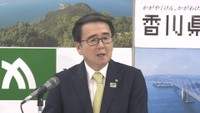 香川県／池田豊人知事　5月25日の定例記者会見