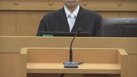 20日の法廷　岡山地方裁判所
